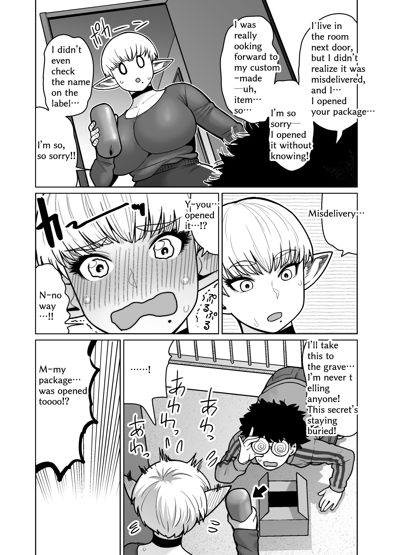 Hentai Manga Comic-The Neighbor: Former Swordmaster Elf!!-Read-8